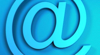 Картинка по теме - как отключить мэйл-агент