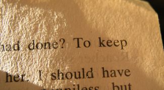 Картинка по теме - как включить сглаживание