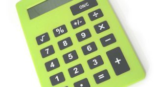 Картинка по теме - как вычитать проценты