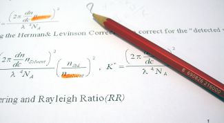 Картинка по теме - как находить корень уравнения