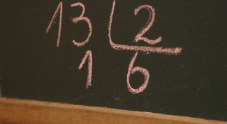 Картинка по теме - как делить столбиком