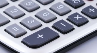 Картинка по теме - как определить ндс