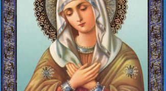 Картинка по теме - как читать молитвы