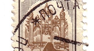 Картинка по теме - как отправить декларацию