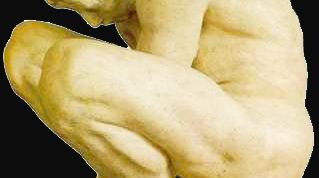 Картинка по теме - как сделать скульптуру