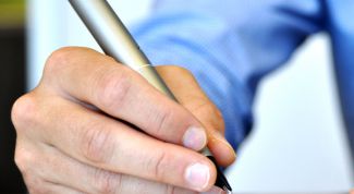 Картинка по теме - как уволиться, если ты в отпуске