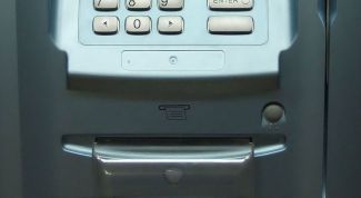 Картинка по теме - как снять наличные