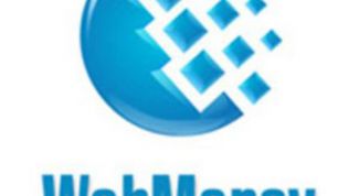 Картинка по теме - как вывести деньги с webmoney