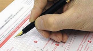 Картинка по теме - как вернуть 13% за обучение