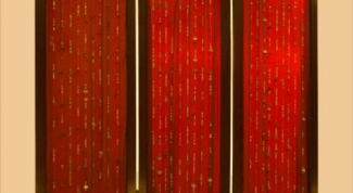 Картинка по теме - как сделать ширму