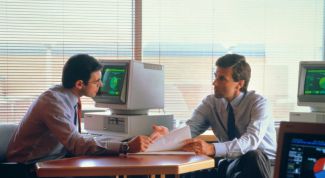 Картинка по теме - как выйти из ооо