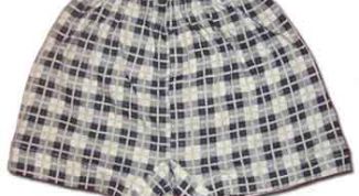 Картинка по теме - как сшить трусы