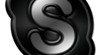 Картинка по теме - как открыть скайп