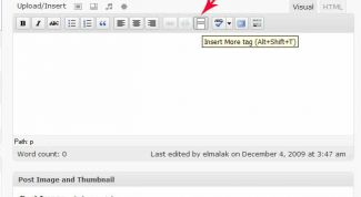 Картинка по теме - как убрать под кат пост