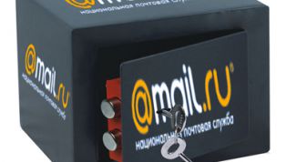 Картинка по теме - как вернуть себе почту