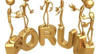 Картинка по теме - как украсить форум