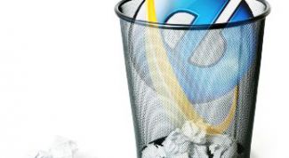 Картинка по теме - как удалить internet explorer