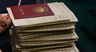 Картинка по теме - как восстановить диплом