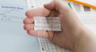 Картинка по теме - как спрятать шпаргалку