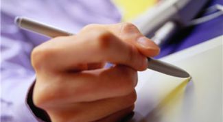 Картинка по теме - как делать курсовую