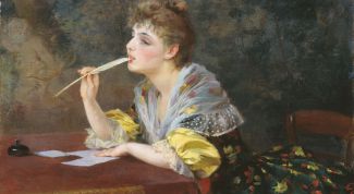 Картинка по теме - как составить просьбу