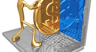 Картинка по теме - как заработать компьютером