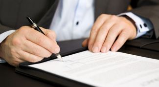 Картинка по теме - как заверять копию трудовой книжки