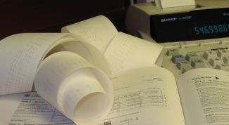 Картинка по теме - как узнать свою кредитную историю