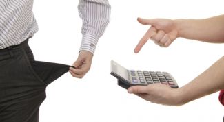 Картинка по теме - как увеличить прибыль