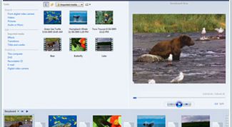 Картинка по теме - как разбить фильм на части