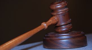 Картинка по теме - как обжаловать постановления