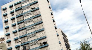 Картинка по теме - как получить имущественный вычет