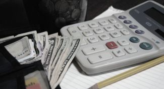 Картинка по теме - как рассчитать аренду