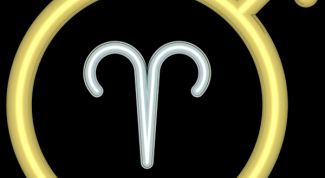 Картинка по теме - как соблазнить овна