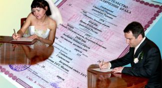 Картинка по теме - как изменить в паспорте семейное положение