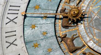 Картинка по теме - как покорить мужчину-тельца