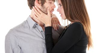 Картинка по теме - как привлечь внимание девушки