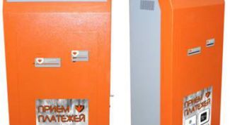 Картинка по теме - как оплатить кредит через терминал