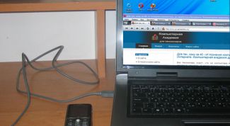 Картинка по теме - как закачать игру с компьютера на телефон