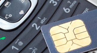 Картинка по теме - как разблокировать sony ericsson