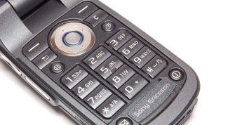 Картинка по теме - как убрать звук с клавиатуры