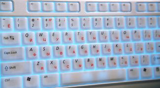 Картинка по теме - как сделать подсветку