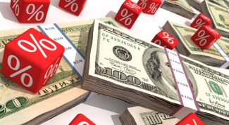 Картинка по теме - как рассчитать доходность