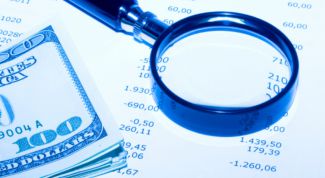 Картинка по теме - как рассчитать цену