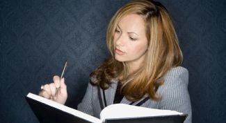 Картинка по теме - как сделать свой бизнес-план