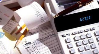 Картинка по теме - как зарегистрировать чп