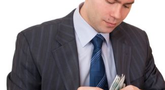 Картинка по теме - как увеличить свой капитал