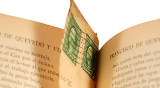 Картинка по теме - как узнать, кто добавил тебя в закладки