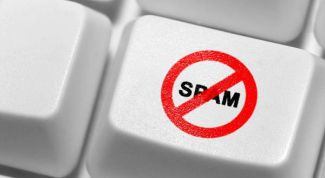 Картинка по теме - как отключить спам