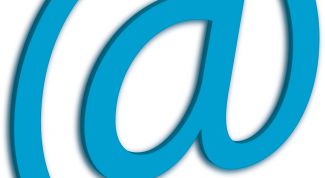 Картинка по теме - как удалить mail.ru агент